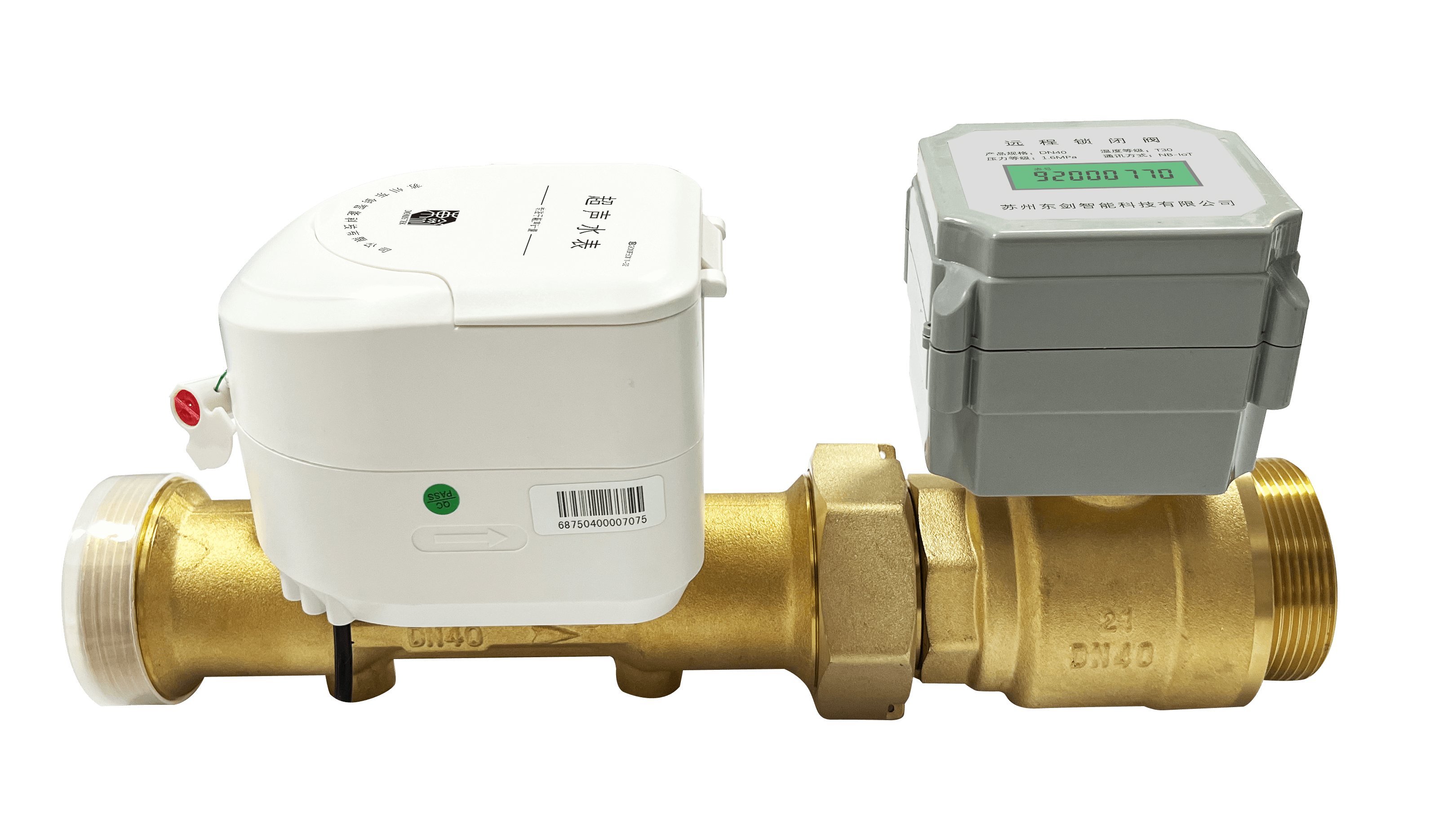 DJWM84分體式預付費超聲水表